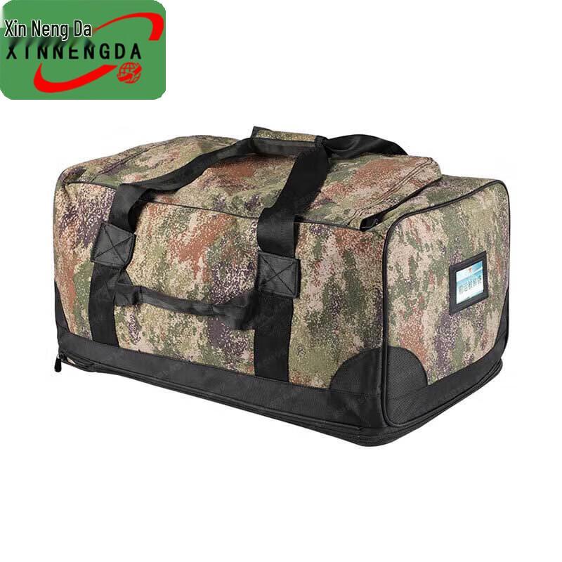 Xinnengda Tactical Transport Carryall Bag