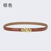 Belt Women'S Jeans Leather Simple Style Decoration Black Casual Thin Belt Tide