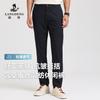 [Including Mulberry Silk] Langdeng Men's Business and Leisure Silk Slippery, Straightening, Breathable, Slimming, Straight Leg Casual Pants