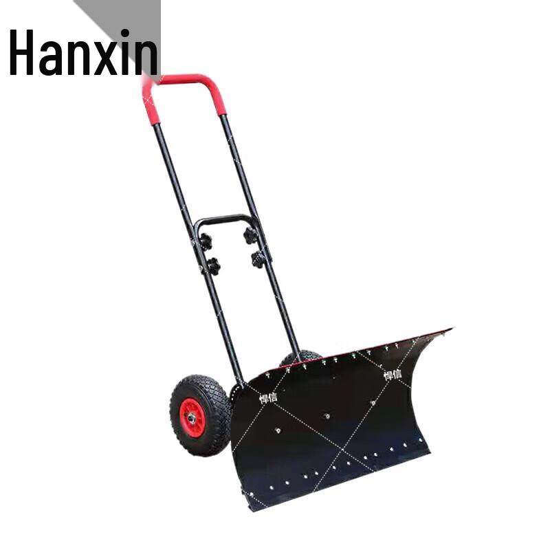 Hanxin Wheeled Adjustable Snow Shovel