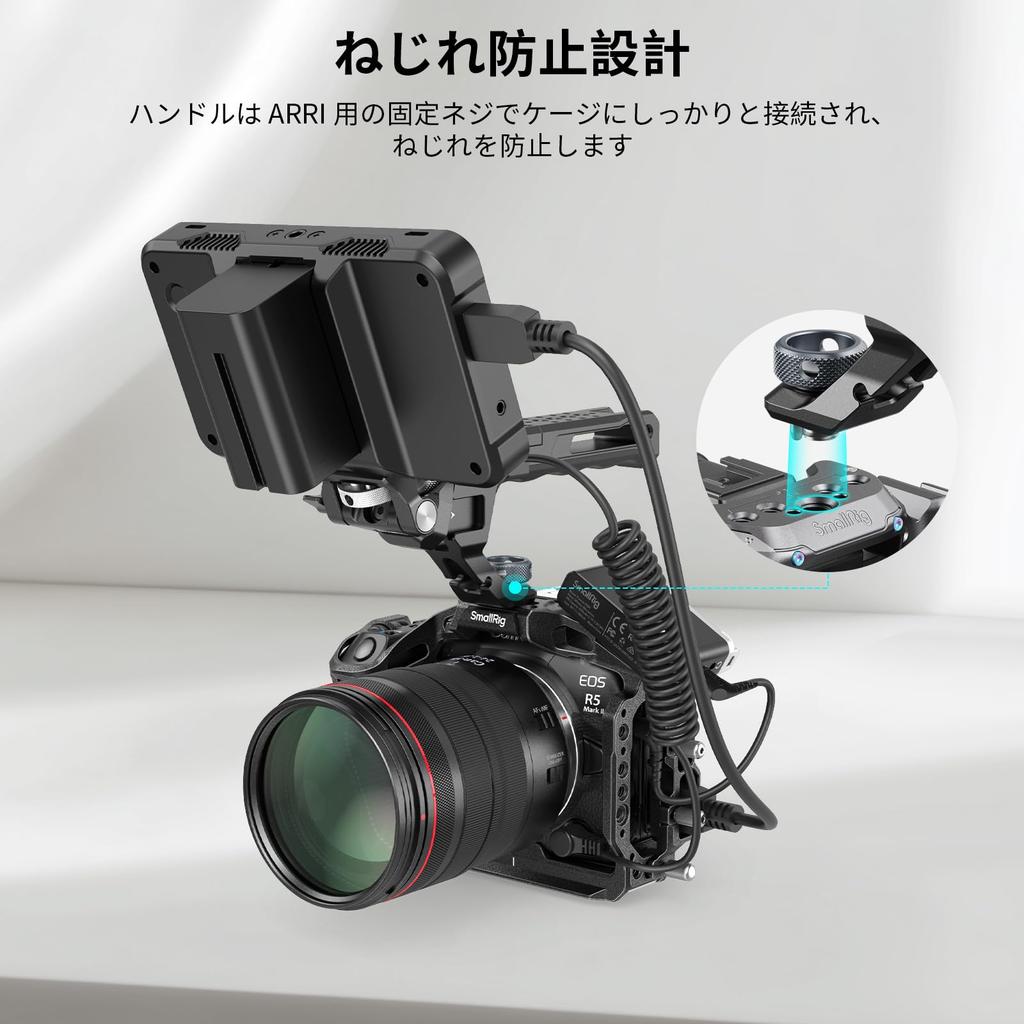 SMALLRIG Top Handle for ARRI with Remote Recording Compatible with A7 FUJIFILM and Panasonic S5 3/8-inch-16-hole Cameras, Start/stop Trigger. III/