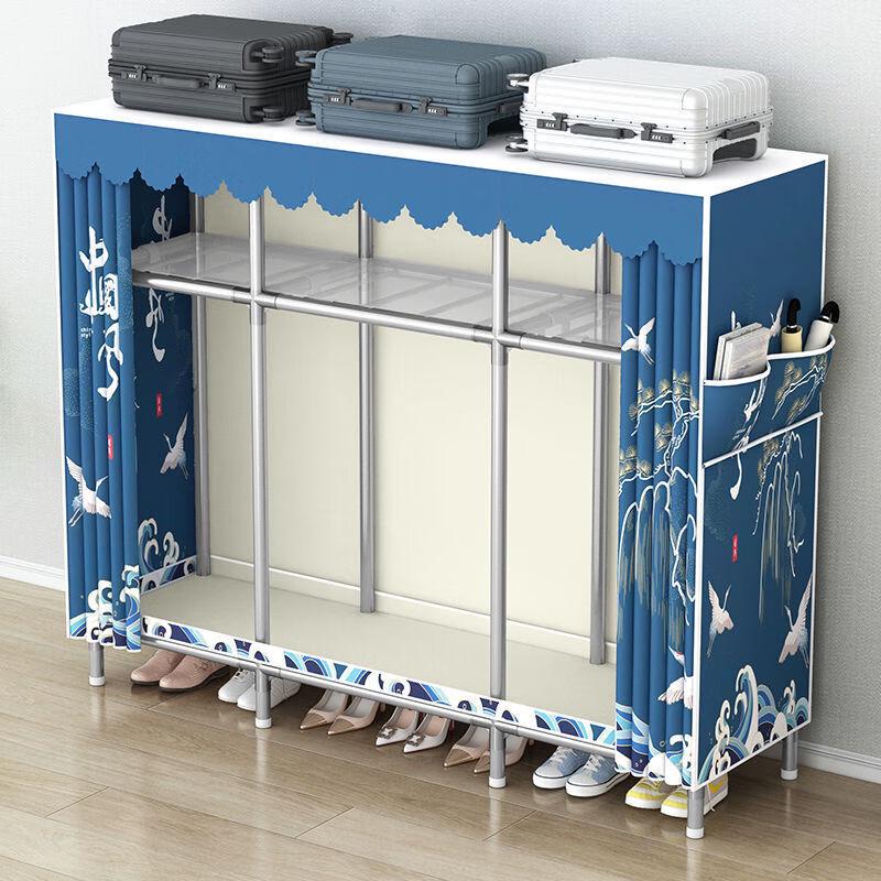 Handun Chinese Style Portable Wardrobe