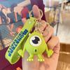 Monsters University DSN Keychains Mike Wazowski Sulley Key Ring Cartoon Figure Big Eyes Monster Keyring Toys Dolls Gift