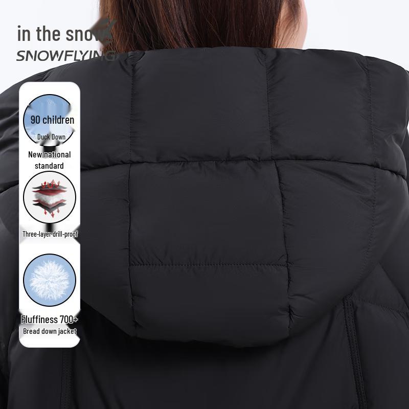 Xue Zhong Fei Women's 90% Duck Down Hooded Puffer Jacket