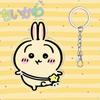 Cute Chiikawa 6cm Nanka Chiisakute Kawaii Yatsu Keychain Usagi School Bag Decorate Kawaii Keyring Anime Acrylic Holiday Gifts