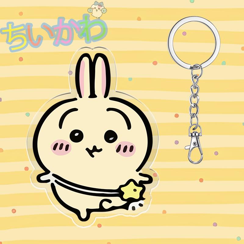 Cute Chiikawa 6cm Nanka Chiisakute Kawaii Yatsu Keychain Usagi School Bag Decorate Kawaii Keyring Anime Acrylic Holiday Gifts