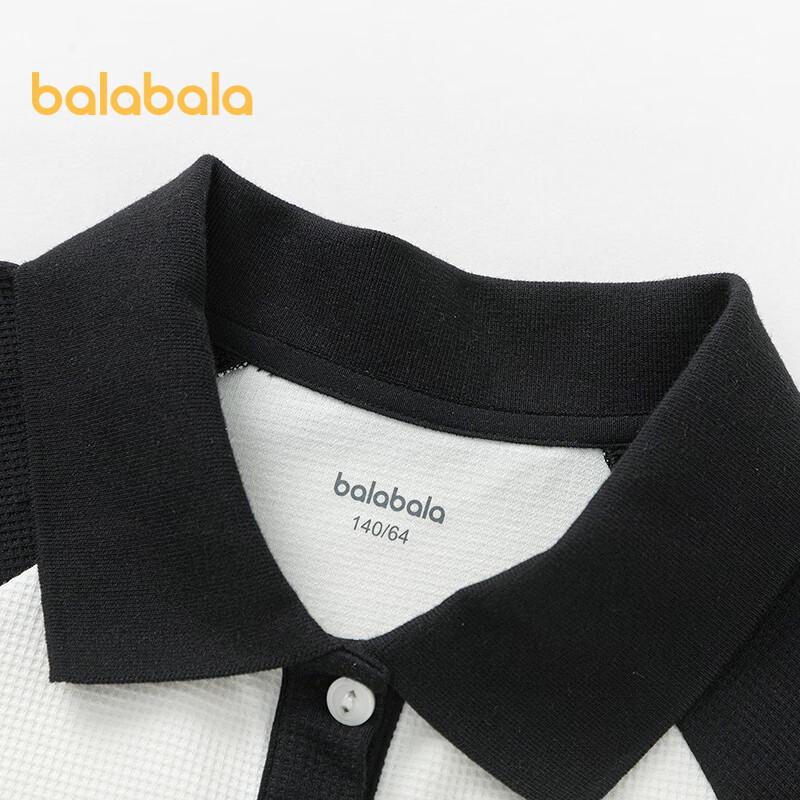 Balabala Girls' Summer Short Sleeve Top & Skirt Set