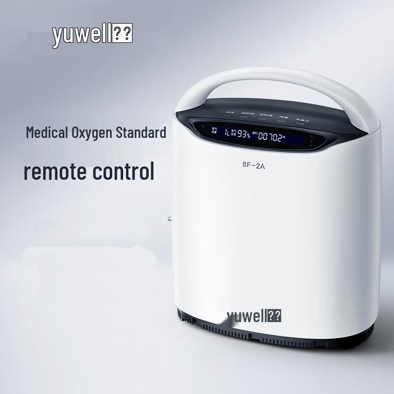 Yuyue 8F-2A Portable Oxygen Concentrator