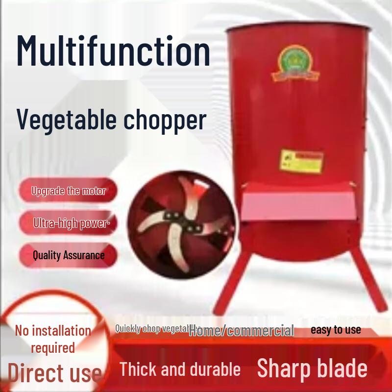 Multi-functional Electric Food & Feed Shredder
