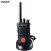 JTKD-P3688 High-Power Walkie-Talkie (CN Version)