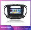 Android Large Screen GPS Navigation for 2014-16 Buick Regal