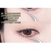 Aimo - Bottom False Eyelashes Clusters