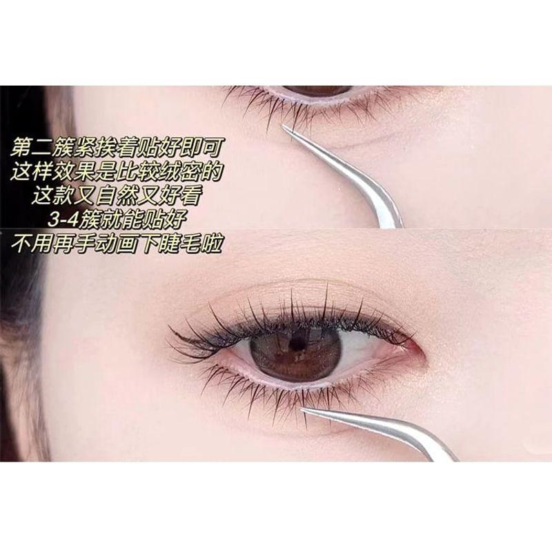 Aimo - Bottom False Eyelashes Clusters