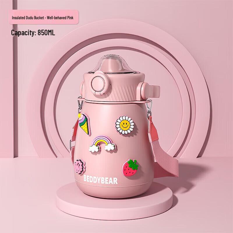 BEDDYBEAR Kids 316 SS Insulated Pop-up Belly Cup