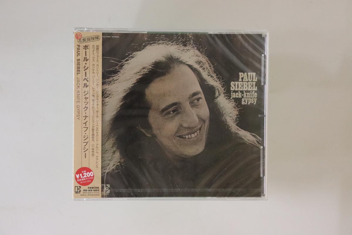 

CD PAUL SIEBEL Jackknife Gypsy WPCR15230 ELEKTRA 2013 Japan Obi Rock Used