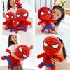 Marvel Avengers Plush Spider-man Toy With Super Soft Plush And Pp Cotton For Kids