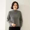 Women's Cashmere Raglan Sleeve Slim Fit Sweater - Half High Neck, Thickened, Solid Color, Versatile Knitted Top.
