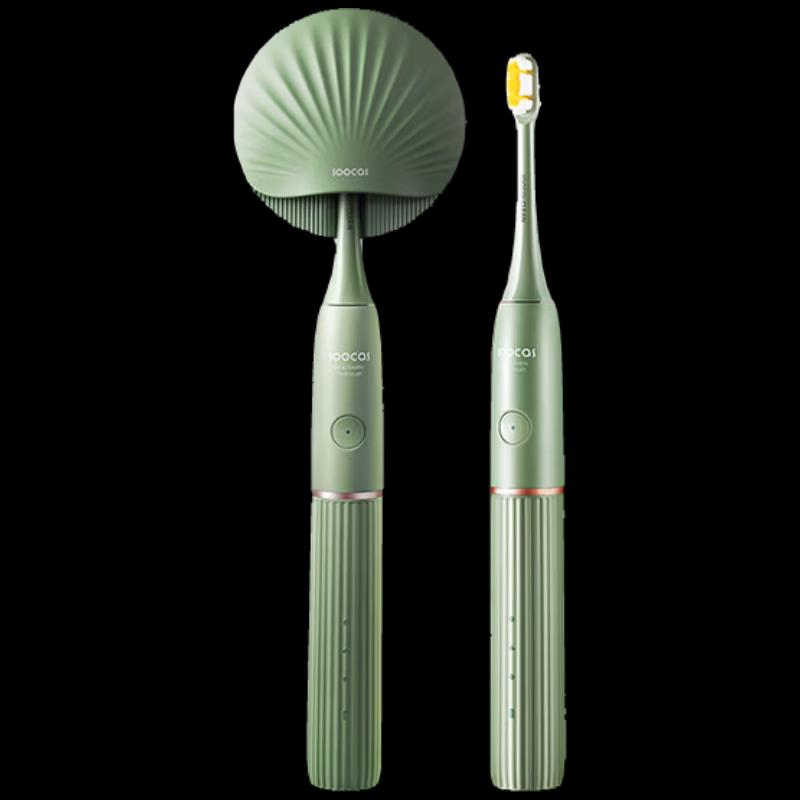 

SOOCAS D2 Sonic Electric Toothbrush CN plug (adapter included)