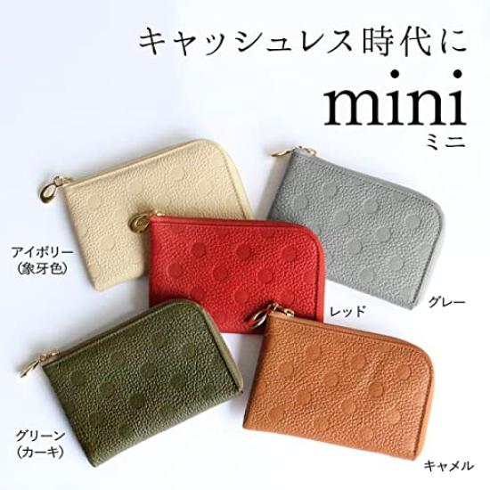 Brave Himeji Leather Mini Wallet with L-Shaped Zipper, Made in Japan, Polka Dot Design, Elegant and Stylish, with Exterior Pocket, Slim Design, Easy