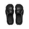 Li-Ning BADFIVE Men's Basketball Slides