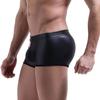 Mens Sexy Underwear Imitation Leather Rings Lacquer Plain Pants Sexy Underpants