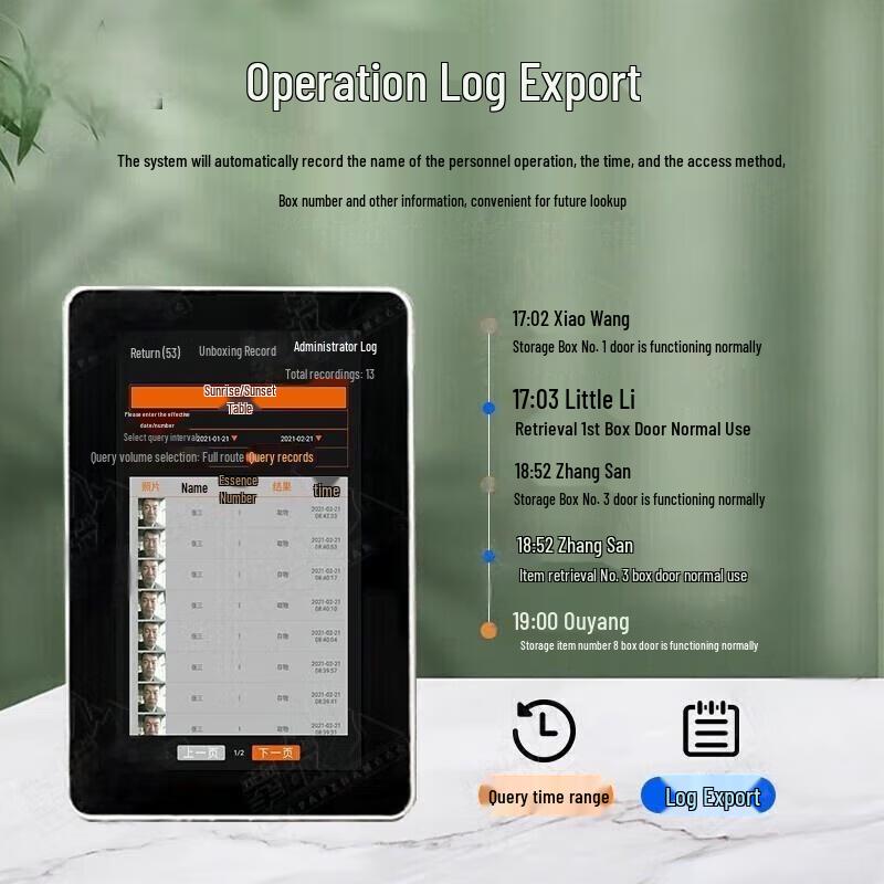 Touzhi Smart Phone Security Cabinet