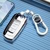 Geely Emgrand Borui Key Cover Suitable for 2014-2018 Models: Vision, Boyue, GL, and New Energy