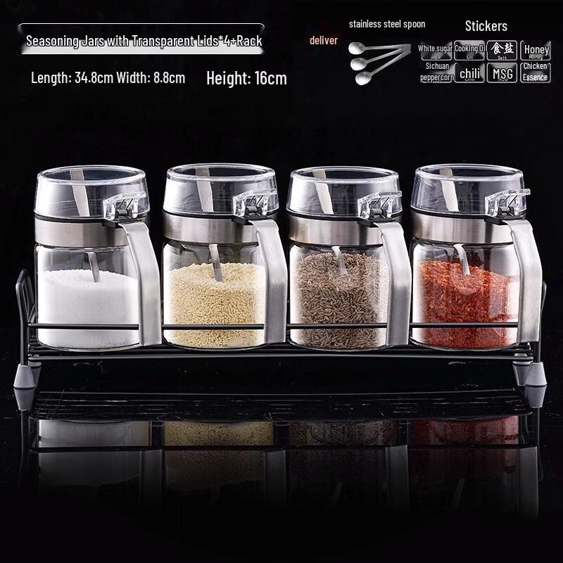Ru Han Stainless Steel Seasoning Box Set