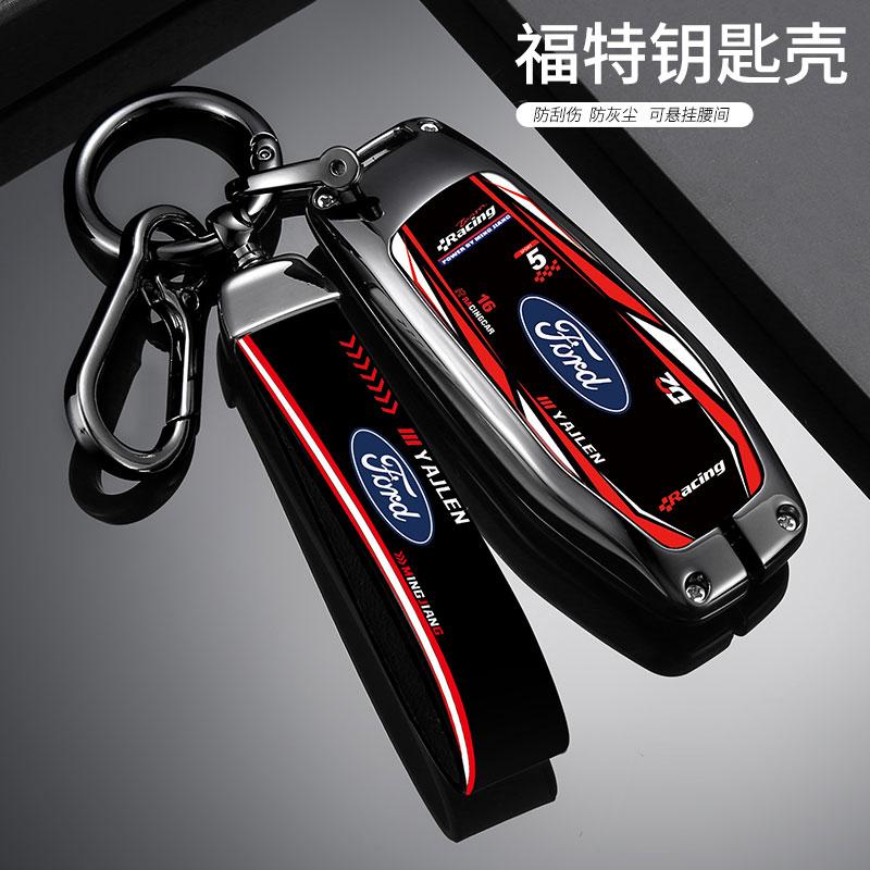 AAAMJ1 Car Key Case Cover Shell Racing Style Design Accessories For Ford Fusion Mondeo Mustang F-150 Explorer Edge 2015 2016 2017 2018