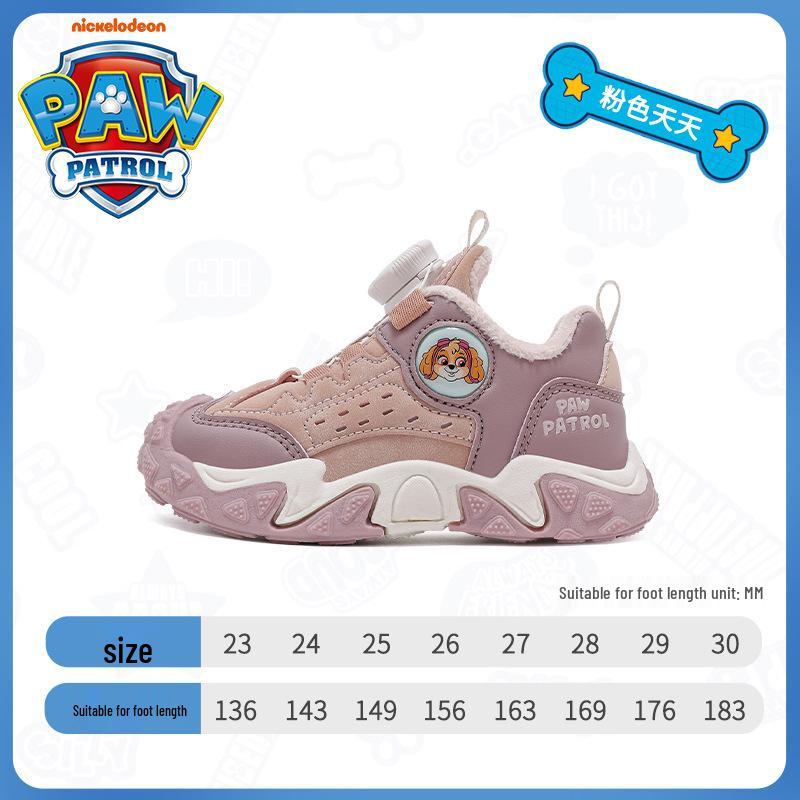 Paw Patrol Winter 2025 Boys  Baby Cotton Shoes with Fleece Lining - Warm Children s Sports Footwear 26