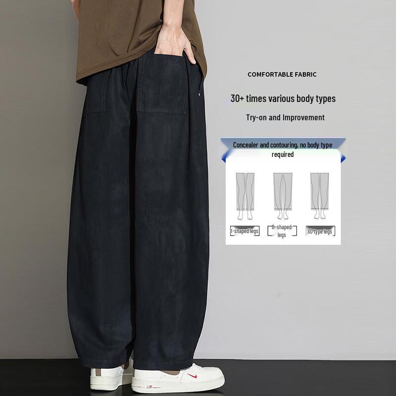 Romon Men's Washed Curved Blade Pants