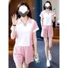Summer Short-sleeved Shorts Sports Outfit - Stylish and Youthful, with A V-neck Top and A Slimming and Concealing Bottom Set for Women.