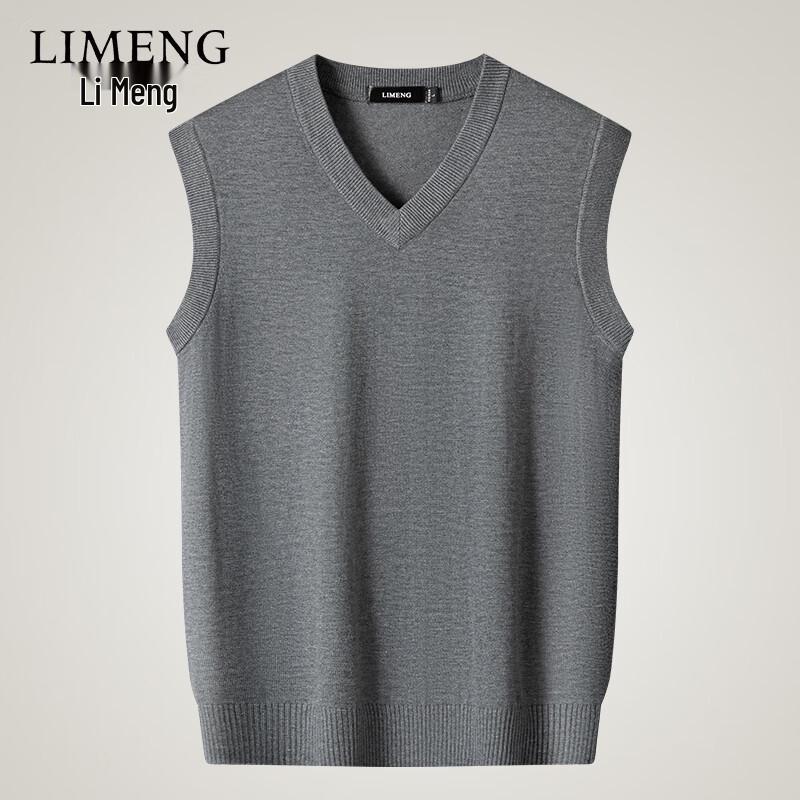 Men's V-Neck Sleeveless Sweater Vest