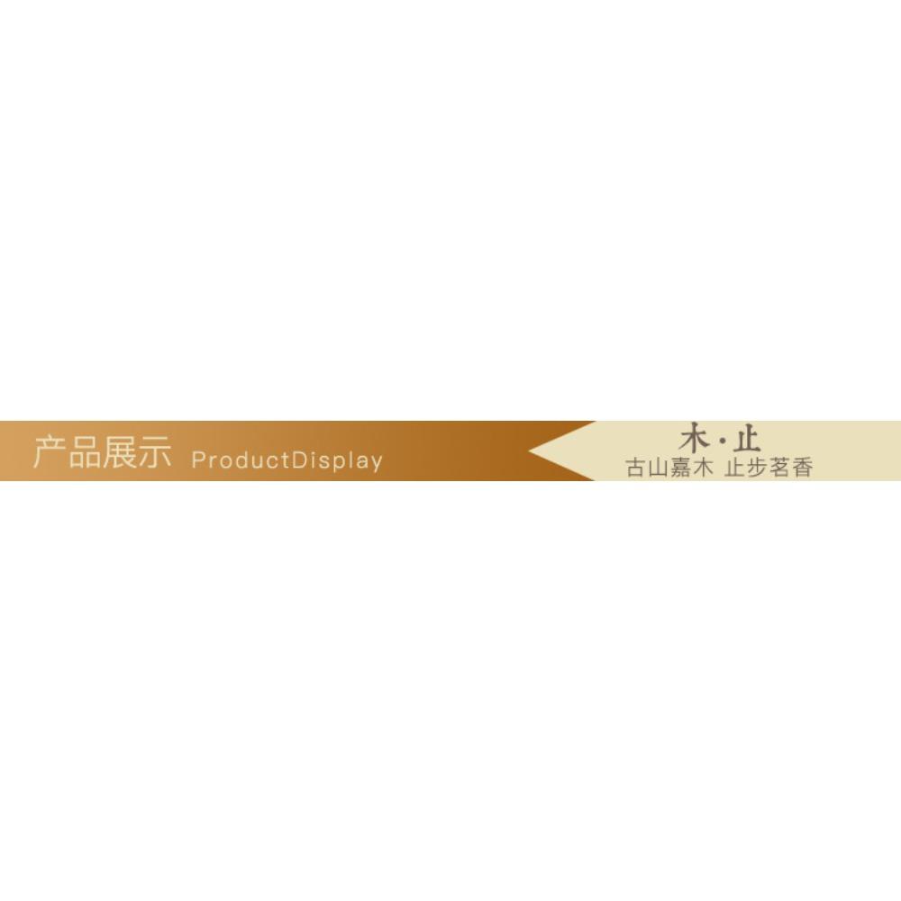 Wholesale Fengqing Dianhong Black Tea, Pine Needle 1 Bud 2 Leaves, Straight Strips