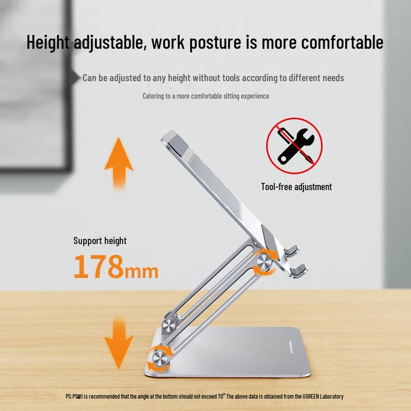 Ugreen Dual-Axis Adjustable Laptop Stand