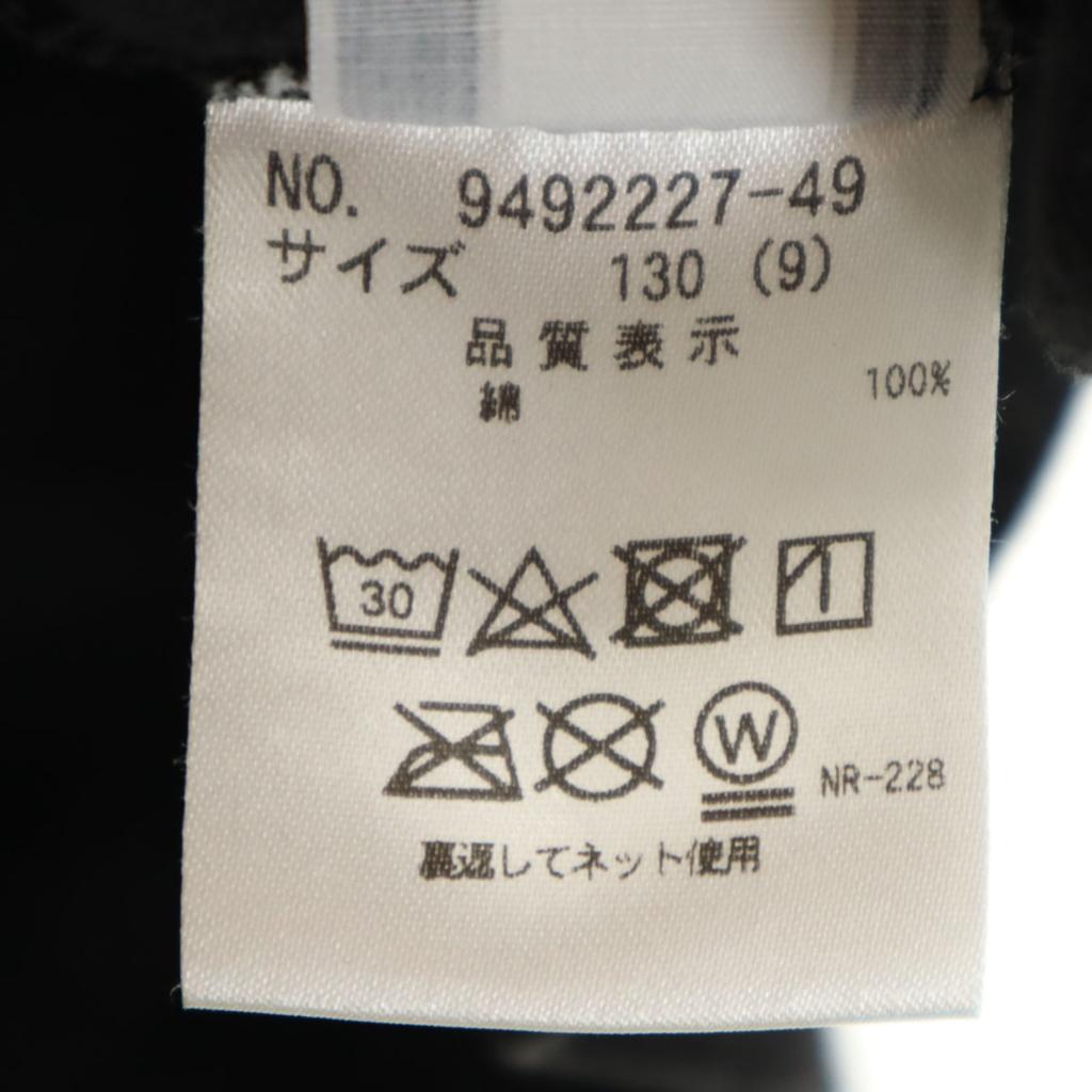 XLARGE Short sleeve T-shirt 130 black KIDS Kid's Used