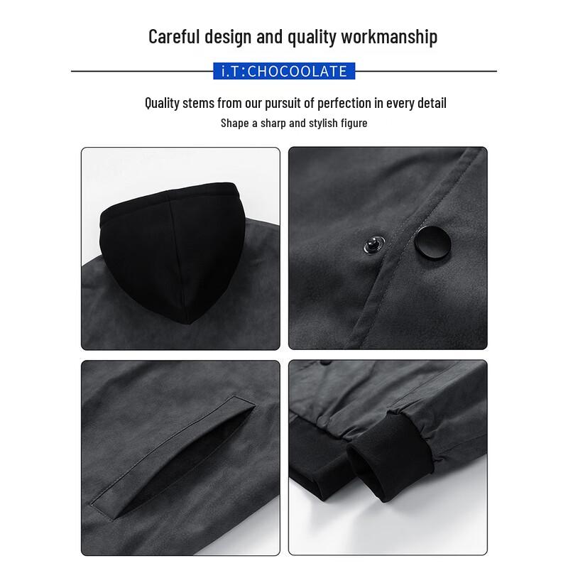 CHOCOOLATEit Men's American Style Mock Two-Piece Hooded Jacket