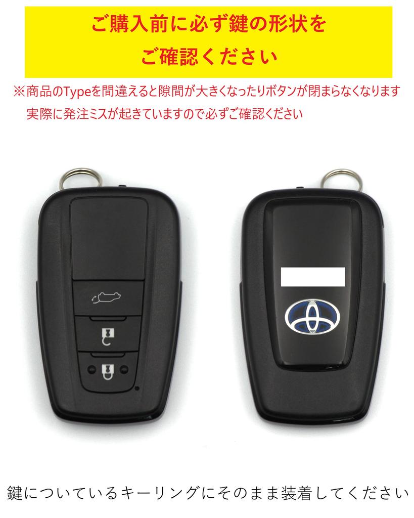 [NONINA] Schlüsselhülle, Schlüsselabdeckung, Schlüsselabdeckung, Leder für Toyota RAV4 C-HR Prius