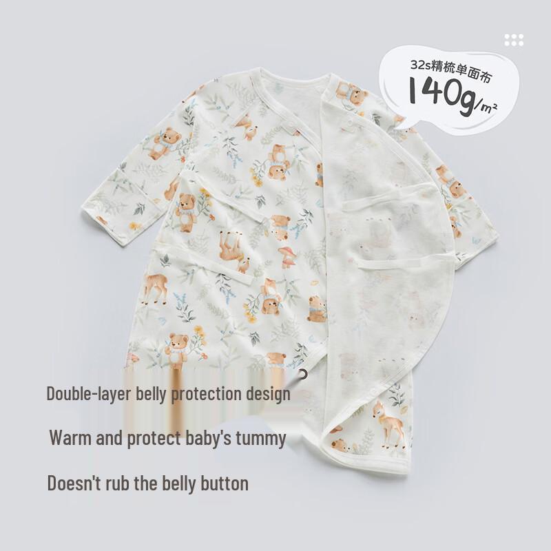 Labi Baby Pure Cotton Newborn Romper 2-Piece Set
