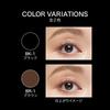 Kate Frameless Film Mascara Black BK-1