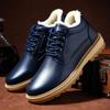 Cotton Shoes Men's Autumn Warm Casual Men's Leather Shoes Korean Version Waterproof Work Shoes Dad Shoes