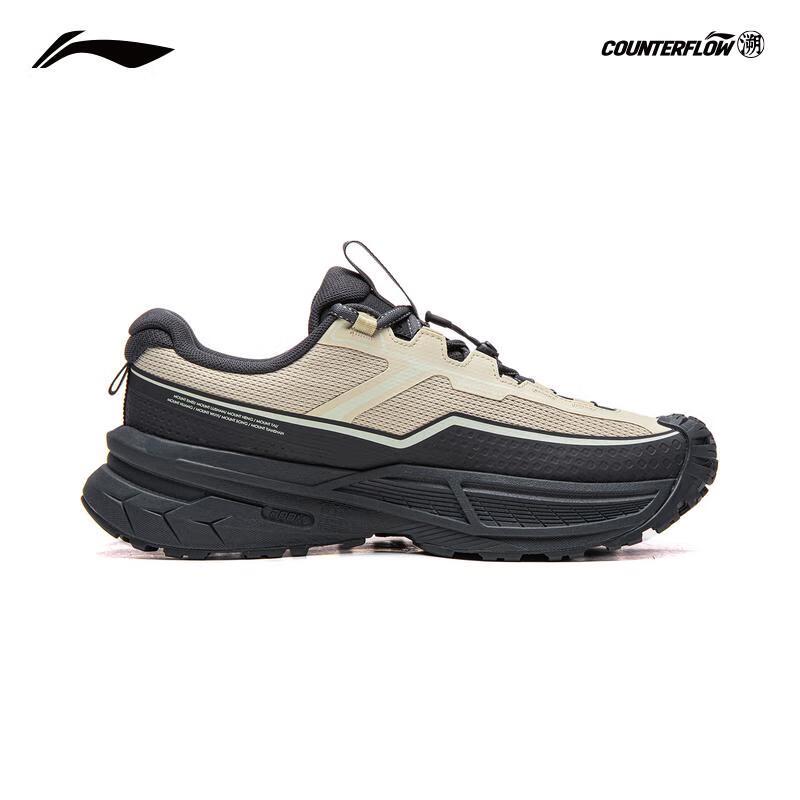 Li-Ning Xingchuan 2 Outdoor Lightweight Hiking Shoes