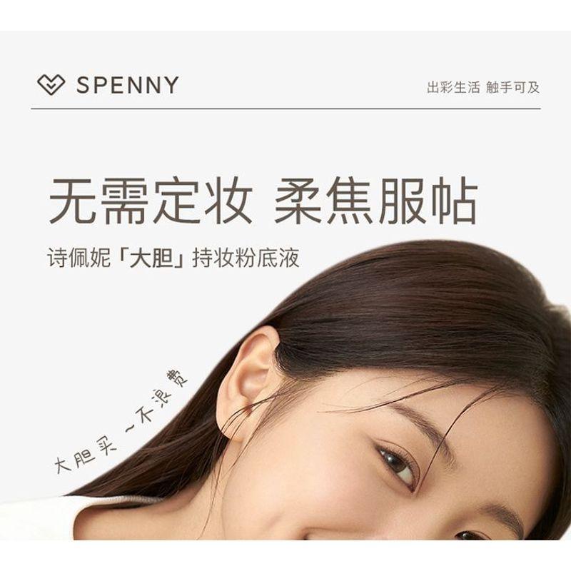 SPENNY - Travel Size Long-Lasting Liquid Foundation - 3 Colors