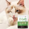 10Pcs Fish Oil Catgrass Fillet 2 Vitamins Fish Oil,solve Hairball For Cat Grinding Teethhairball Row Hair Savior Pet Supplies