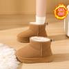 Snow Boots Women's Shoes Boots Non-slip Velvet Shoes Thickened Cotton Shoes Winter Boots Wear Snow Cotton Platform Women's Cotton Shoes