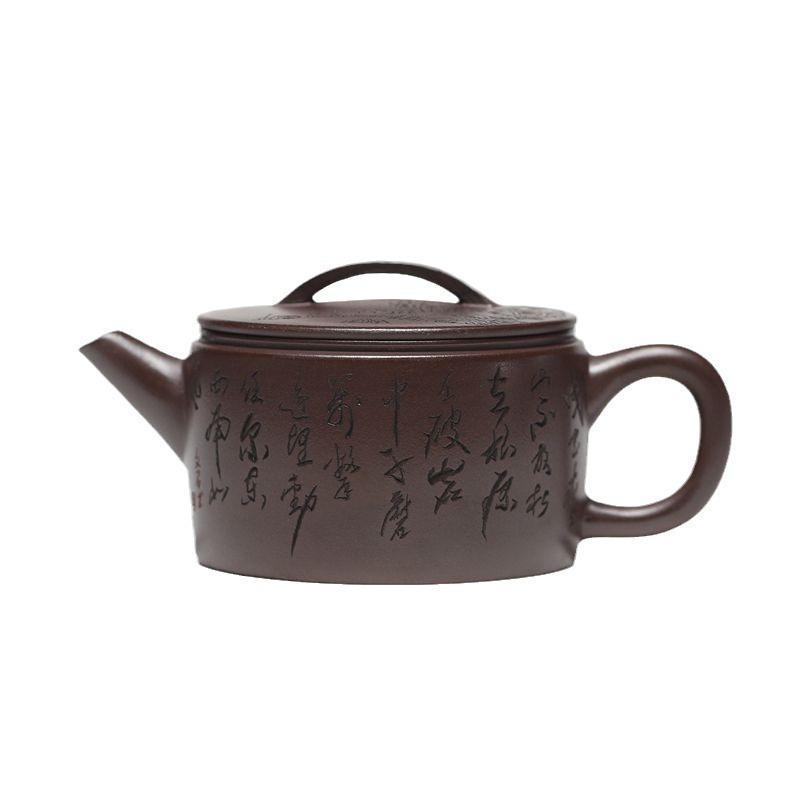 

190 мл чайник ручной работы из фиолетовой глины Исин, чайник большого калибра ручной работы из сырой руды, чайник из фиолетовой глины, китайский чайный сервиз Цзыша, принадлежности для ча