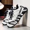 Shoes Winter New Thick-soled Heightening Dad Shoes Sports and Leisure Forrest Gump Shoes