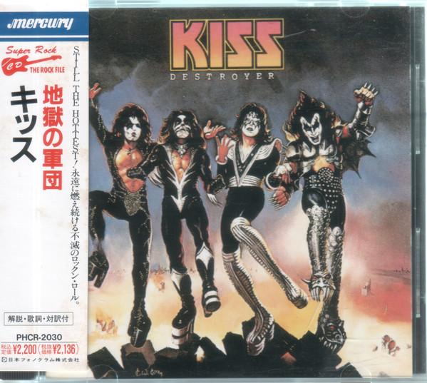 

CD KISS - Destroyer PHCR2030 Mercury 1990 Японія Рок Вживаний
