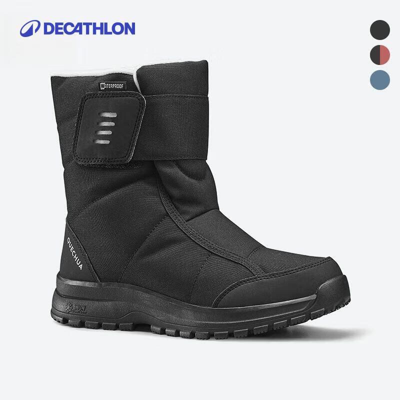 Водонепроницаемые зимние снегоступы Decathlon SH100 для улицы 43