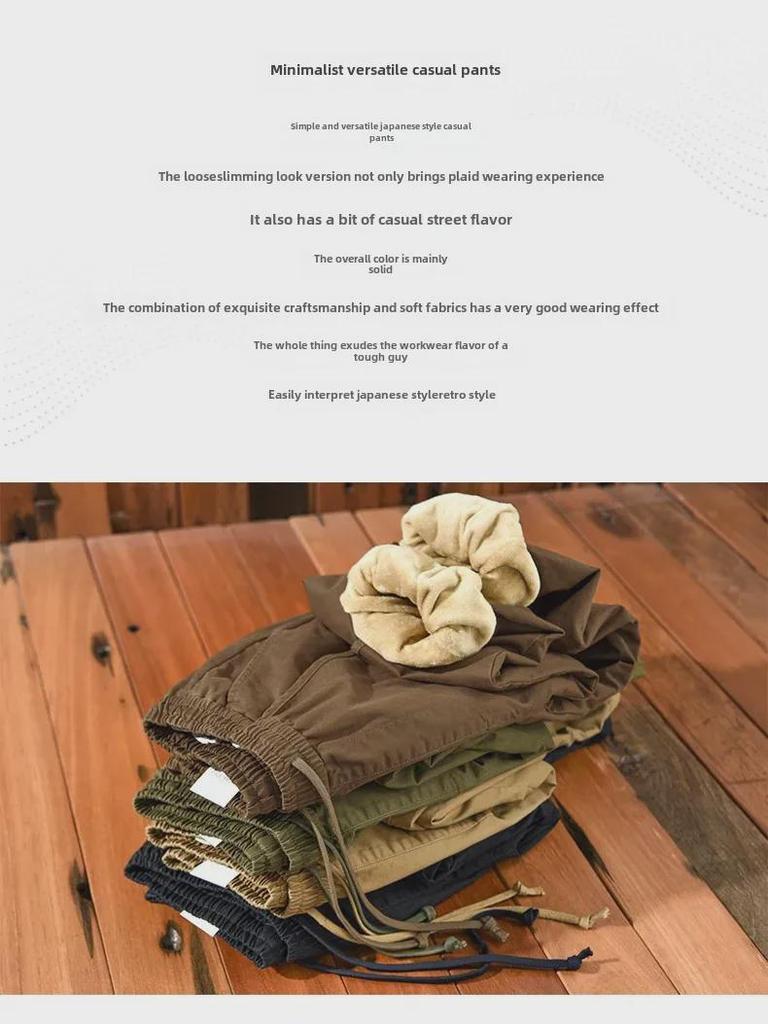 Z640 Męskie pluszowe kombinezony casualowe